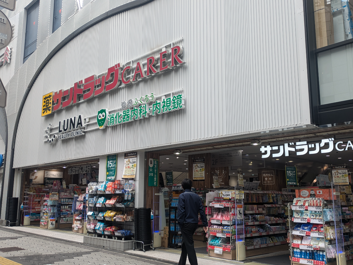 v20260130150911/fresh/building/J00100466667_7