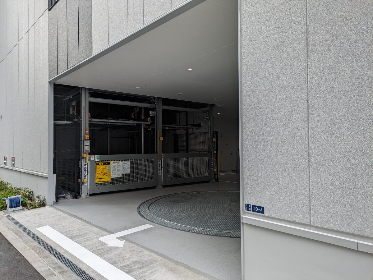 v20260130150911/fresh/building/J00100512759_10