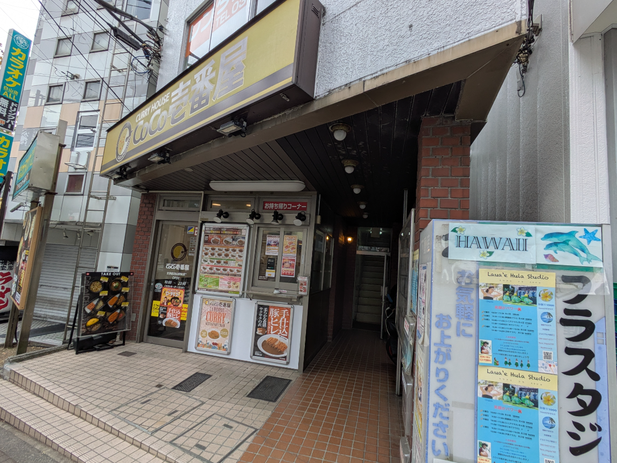 v20260131150803/fresh/building/J00100358419_11