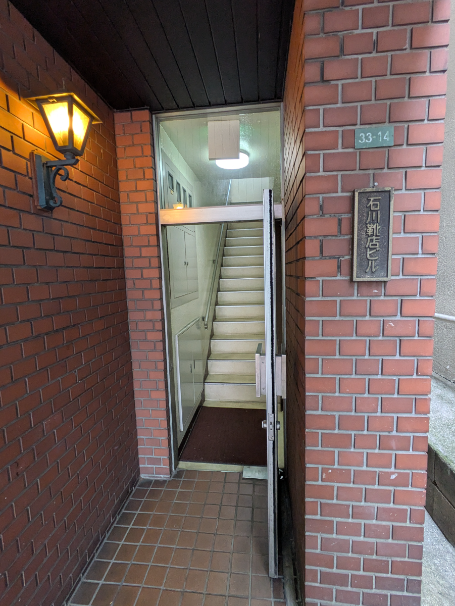 v20260131150803/fresh/building/J00100358419_12
