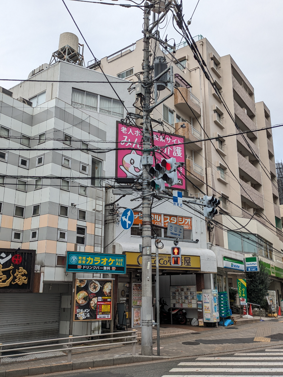 v20260131150803/fresh/building/J00100358419_8
