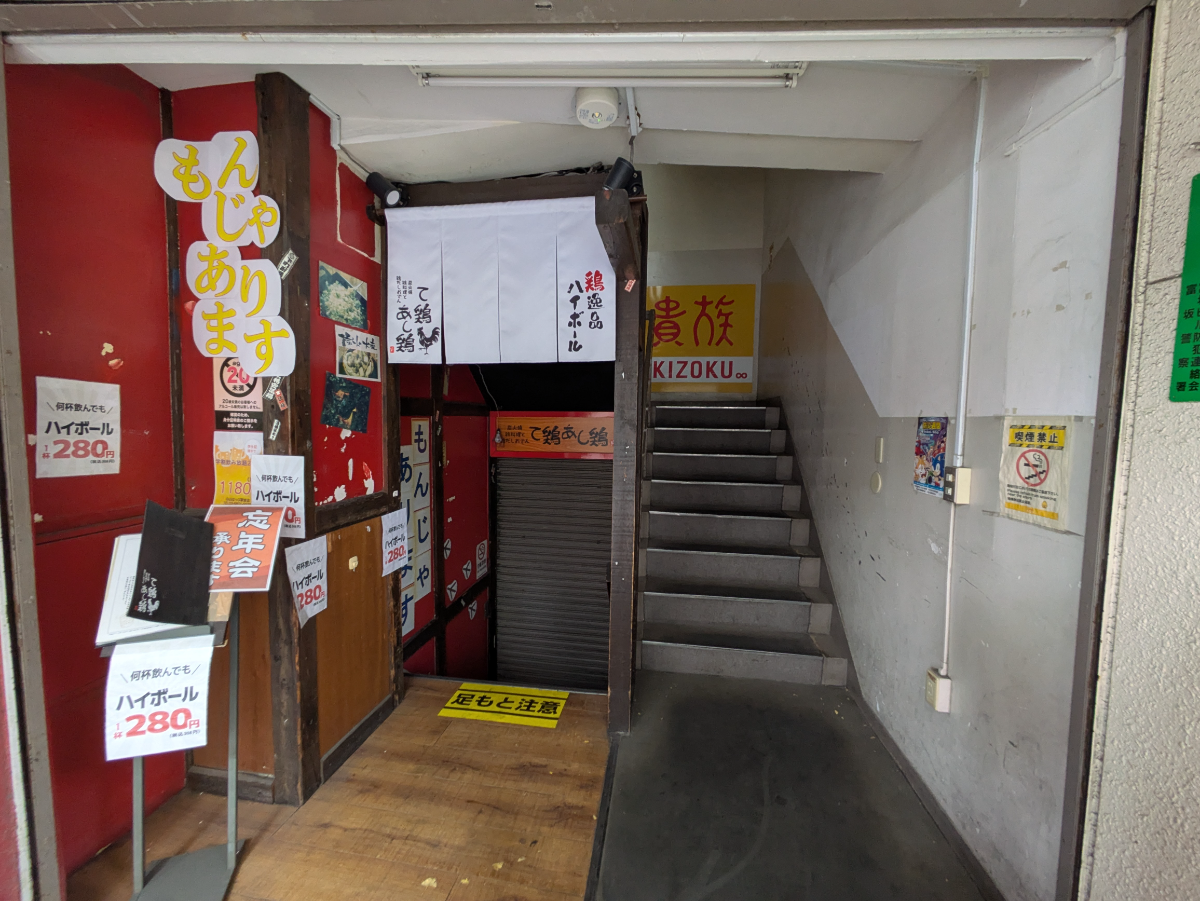 v20260131150803/fresh/building/J00100379133_13