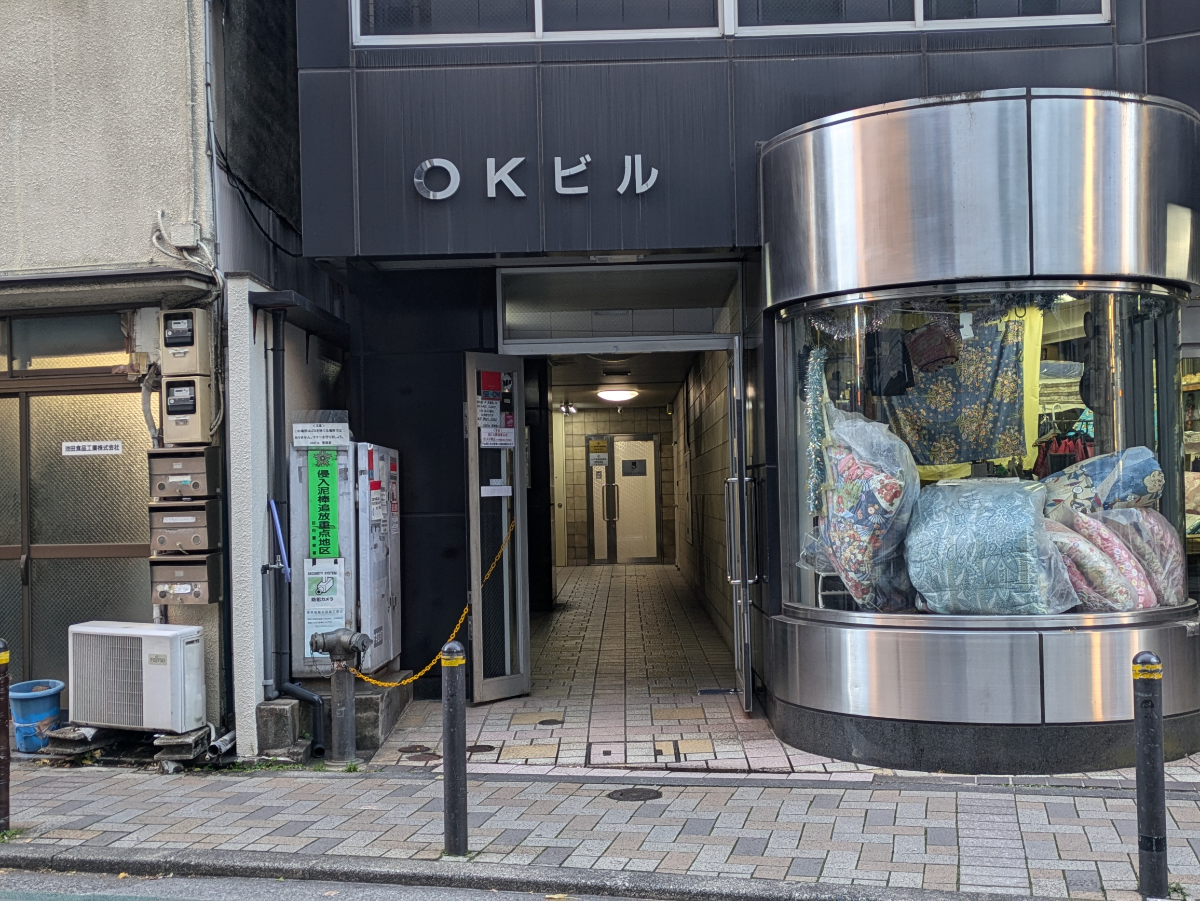 v20260131150803/fresh/building/J00100388555_3