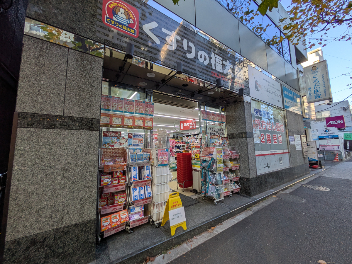 v20260131150803/fresh/building/J00100392371_11