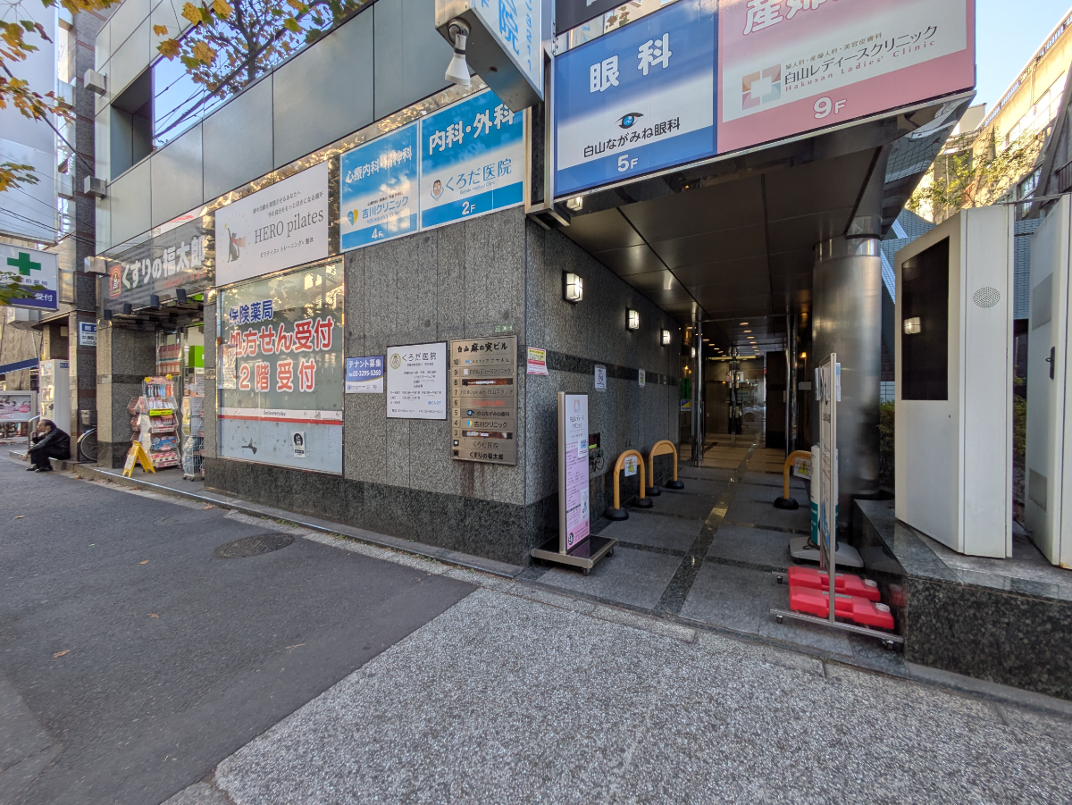 v20260131150803/fresh/building/J00100392371_12