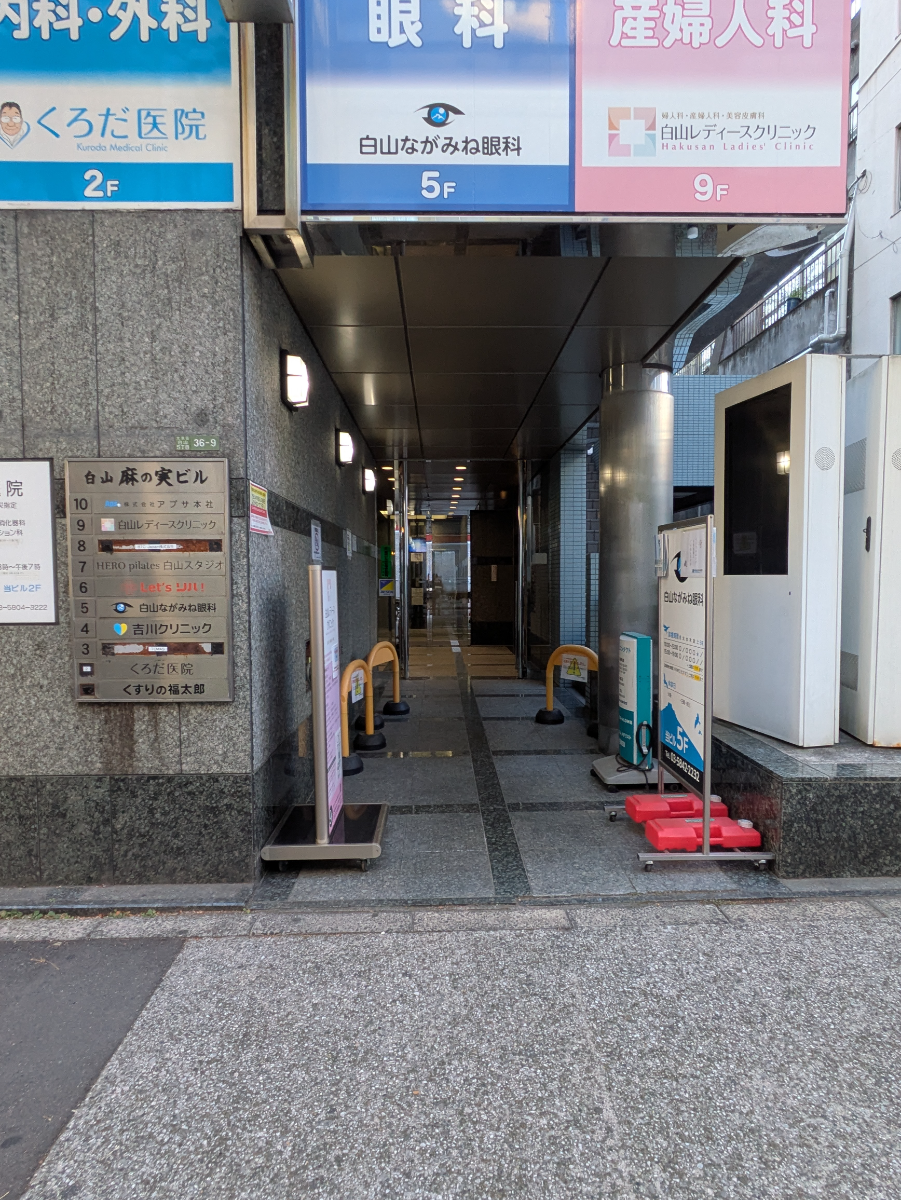 v20260131150803/fresh/building/J00100392371_3