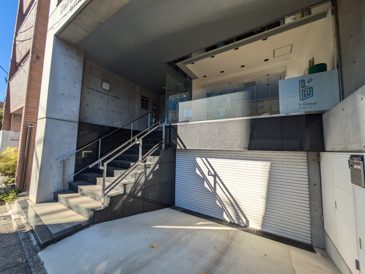 v20260131150803/fresh/building/J00100396207_3