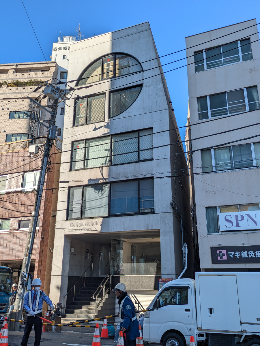 v20260131150803/fresh/building/J00100396207_7