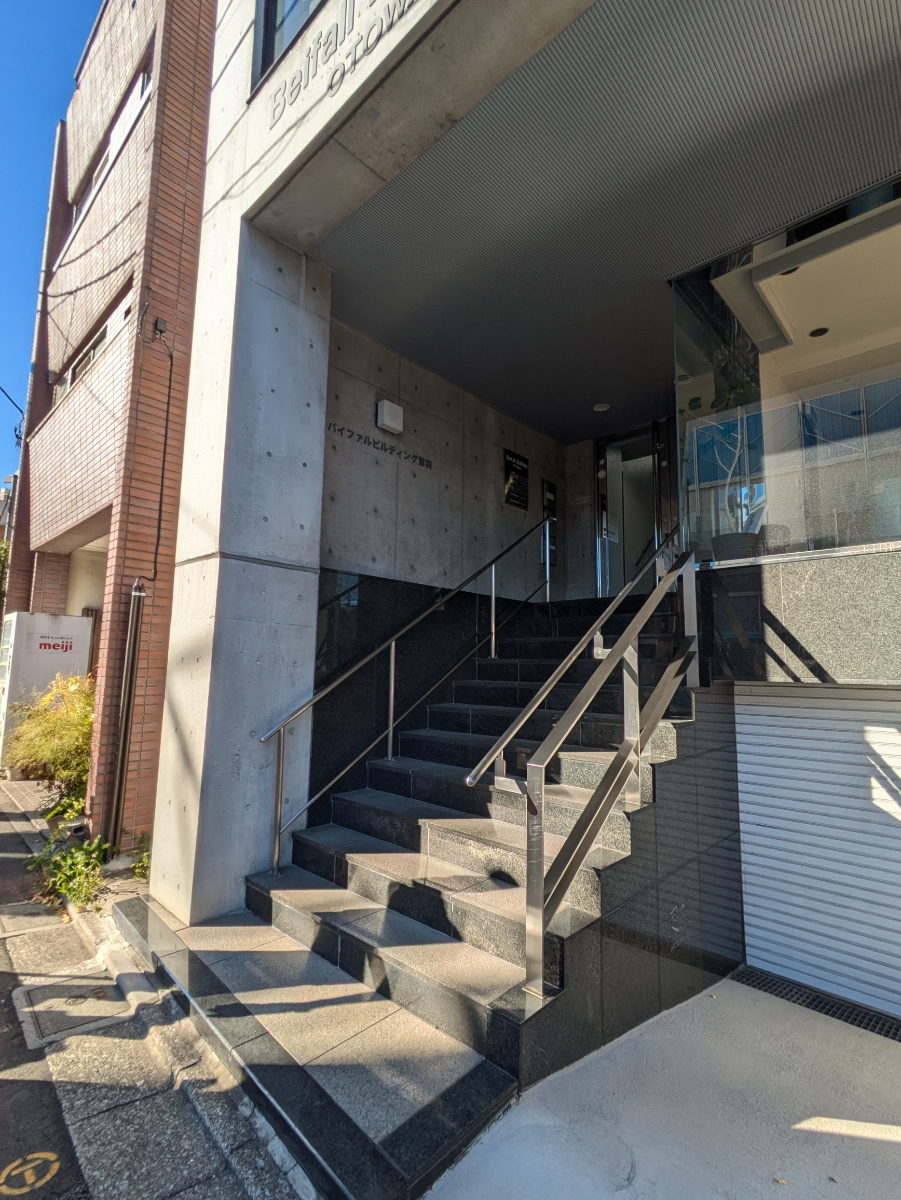 v20260131150803/fresh/building/J00100396207_9