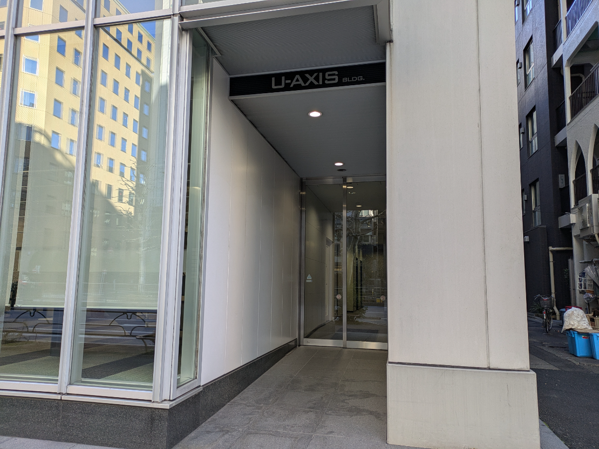 v20260131150803/fresh/building/J00100410742_3