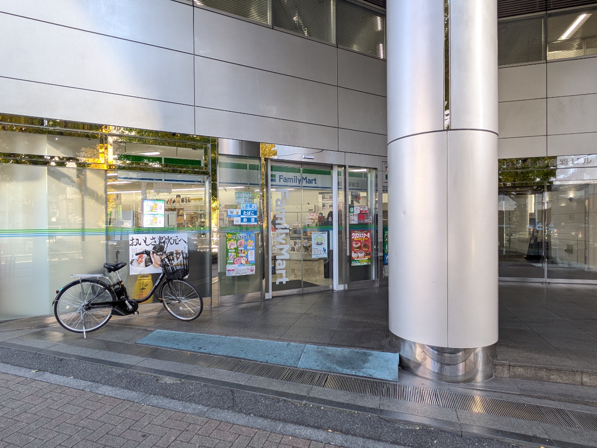 v20260202150908/fresh/building/J00100391228_11
