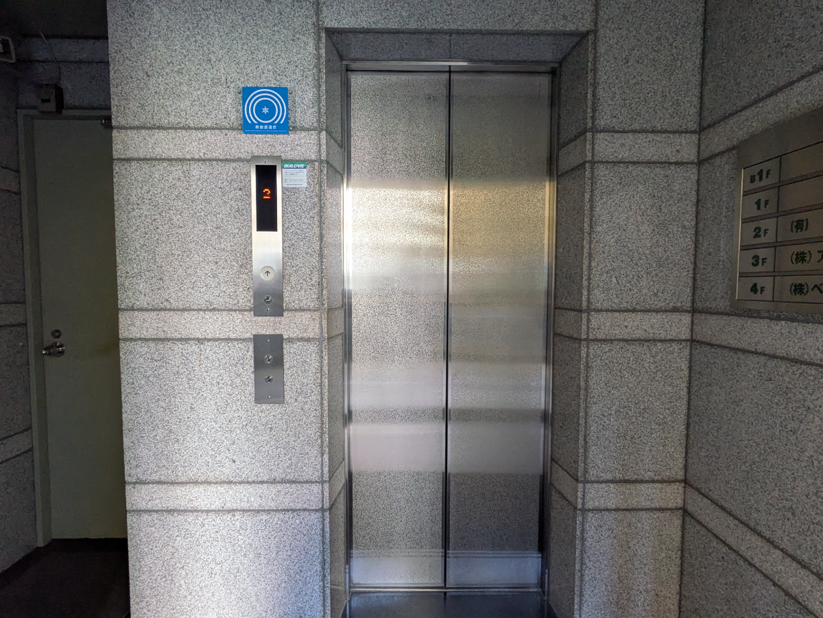 v20260205150909/fresh/building/J00100395303_4