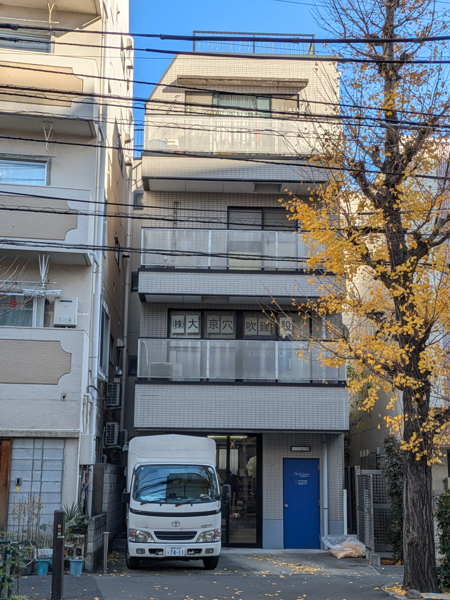 v20260205150909/fresh/building/J00100439734_5