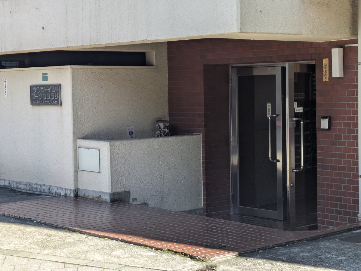 v20260208150757/fresh/building/J00100358528_3