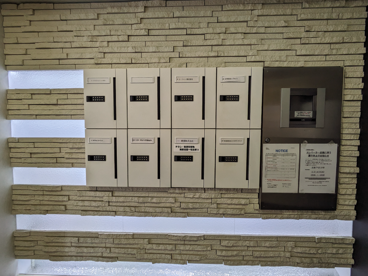 v20260208150757/fresh/building/J00100378319_10