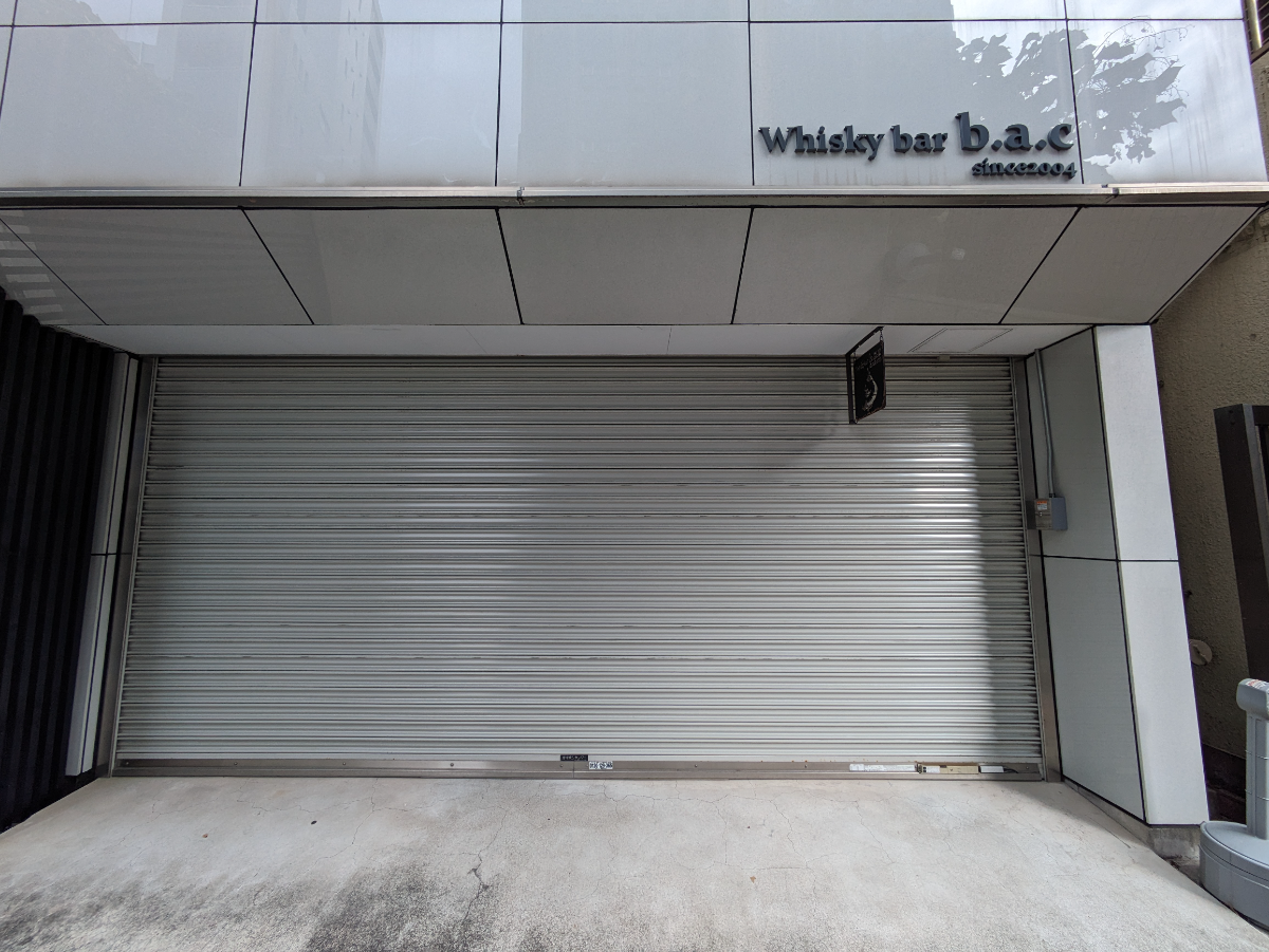 v20260208150757/fresh/building/J00100378319_12