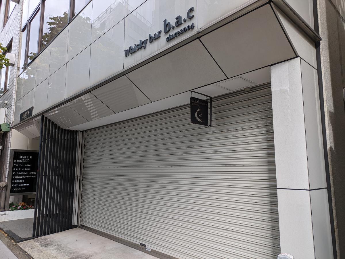 v20260208150757/fresh/building/J00100378319_14