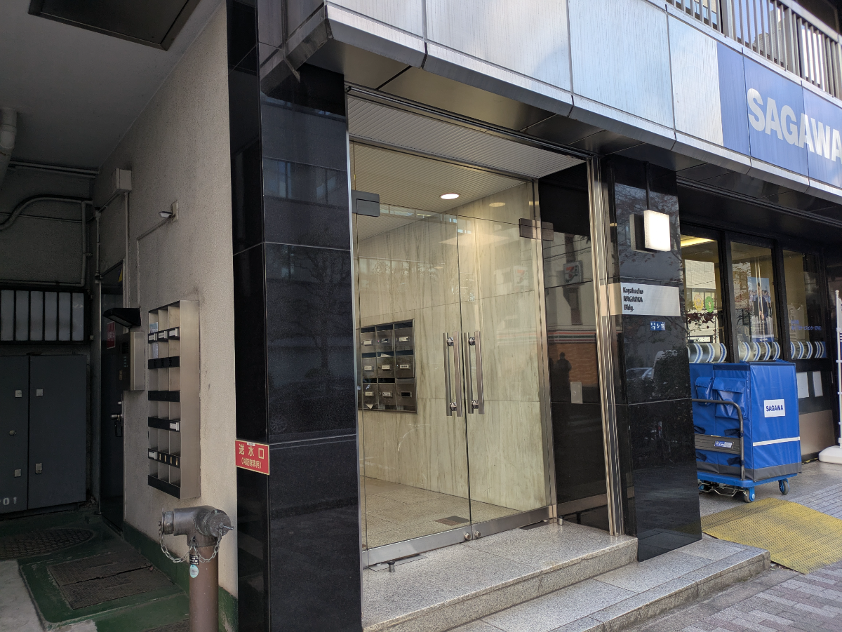v20260209151136/fresh/building/J00100382335_3