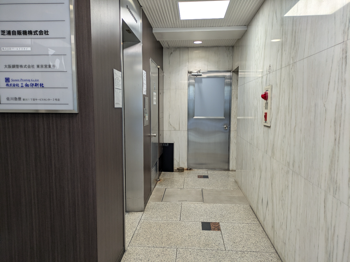 v20260209151136/fresh/building/J00100382335_5