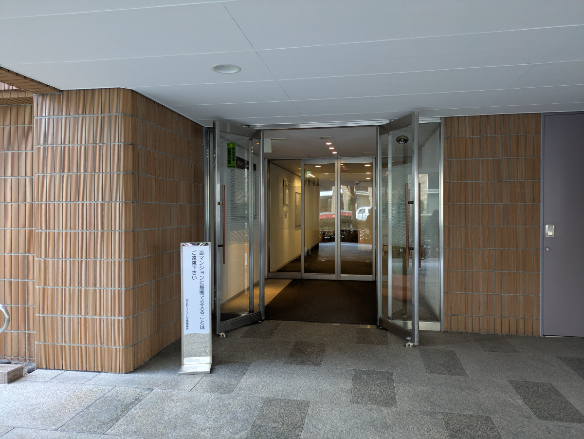 v20260210150910/fresh/building/J00100373830_3