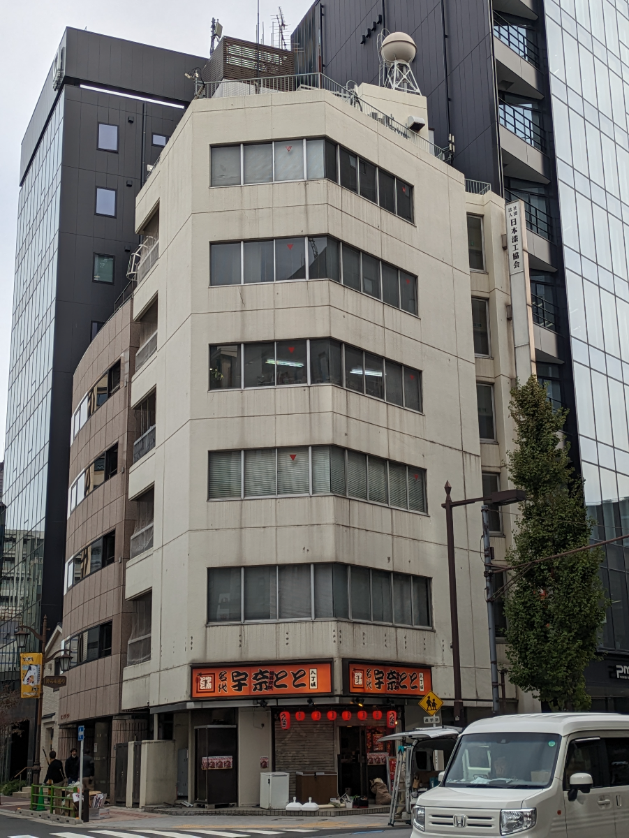 v20260210150910/fresh/building/J00100376049_1