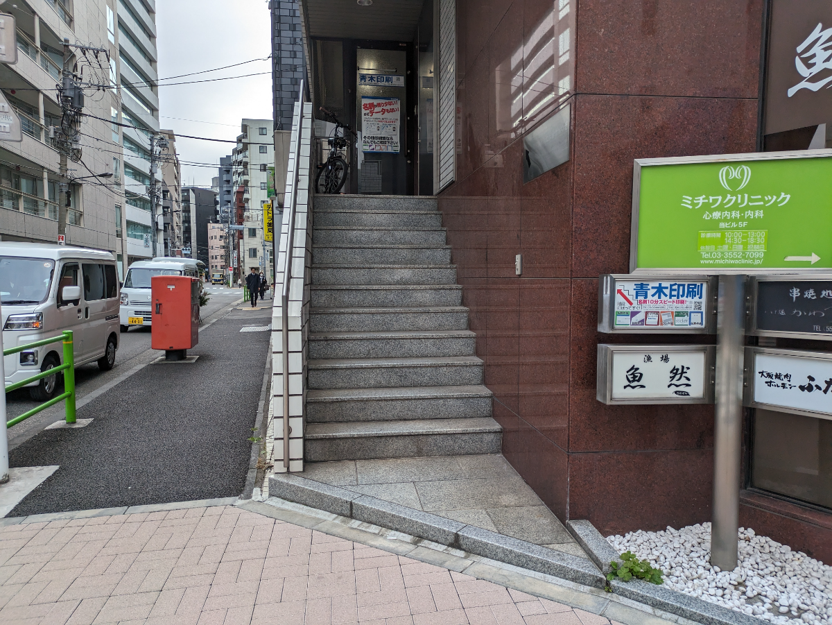 v20260210150910/fresh/building/J00100392550_14