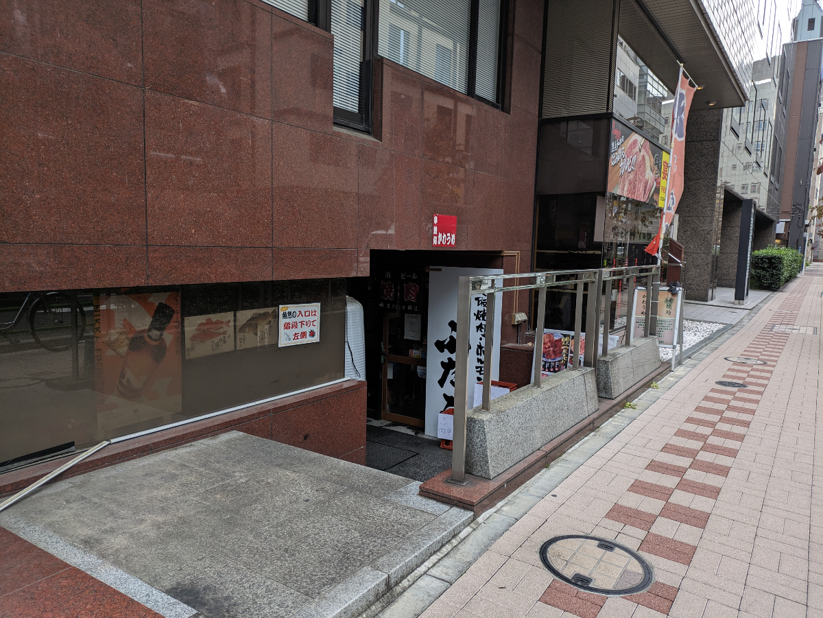 v20260210150910/fresh/building/J00100392550_16