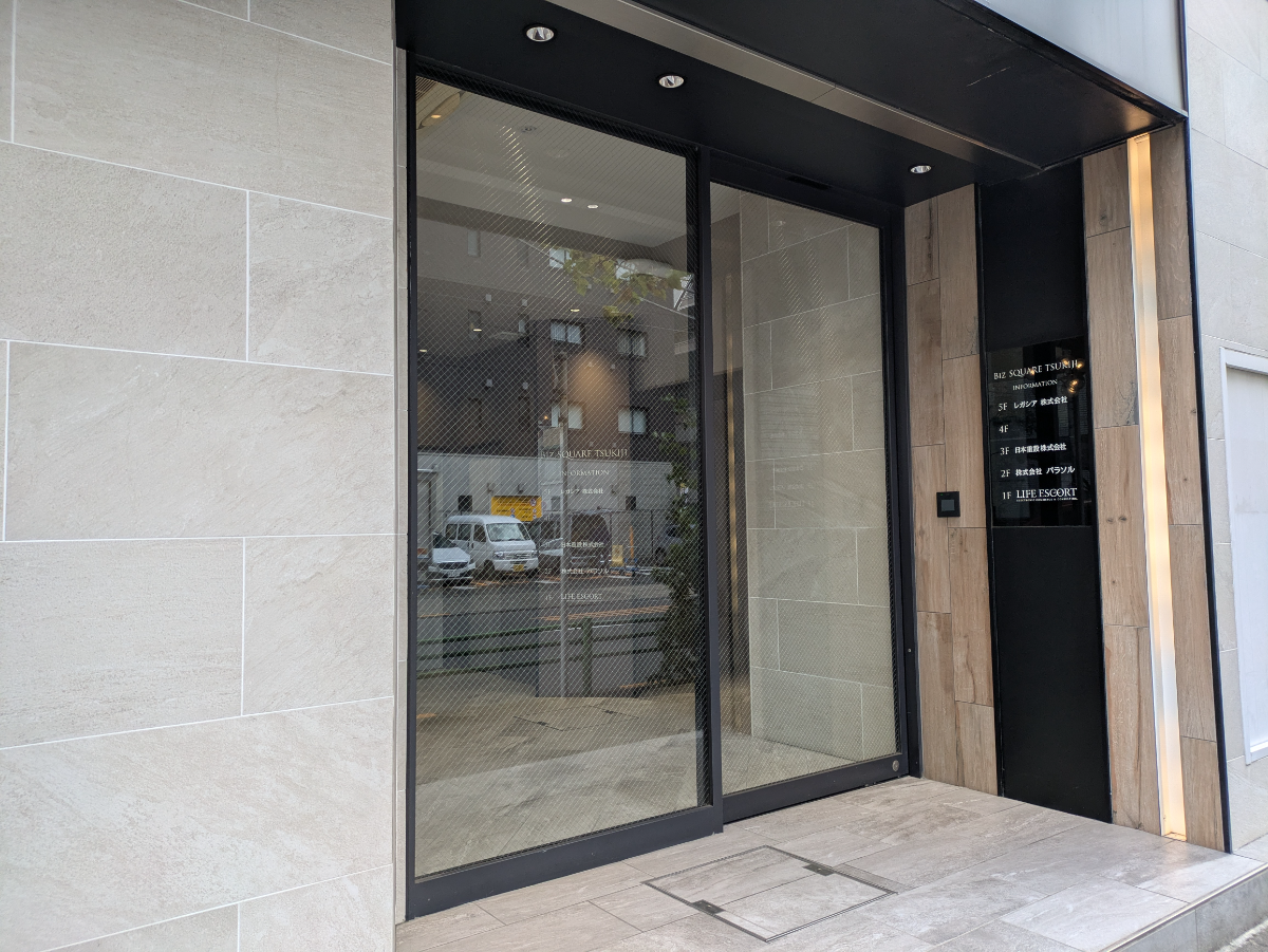 v20260210150910/fresh/building/J00100438381_3