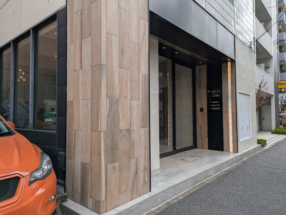 v20260210150910/fresh/building/J00100438381_7