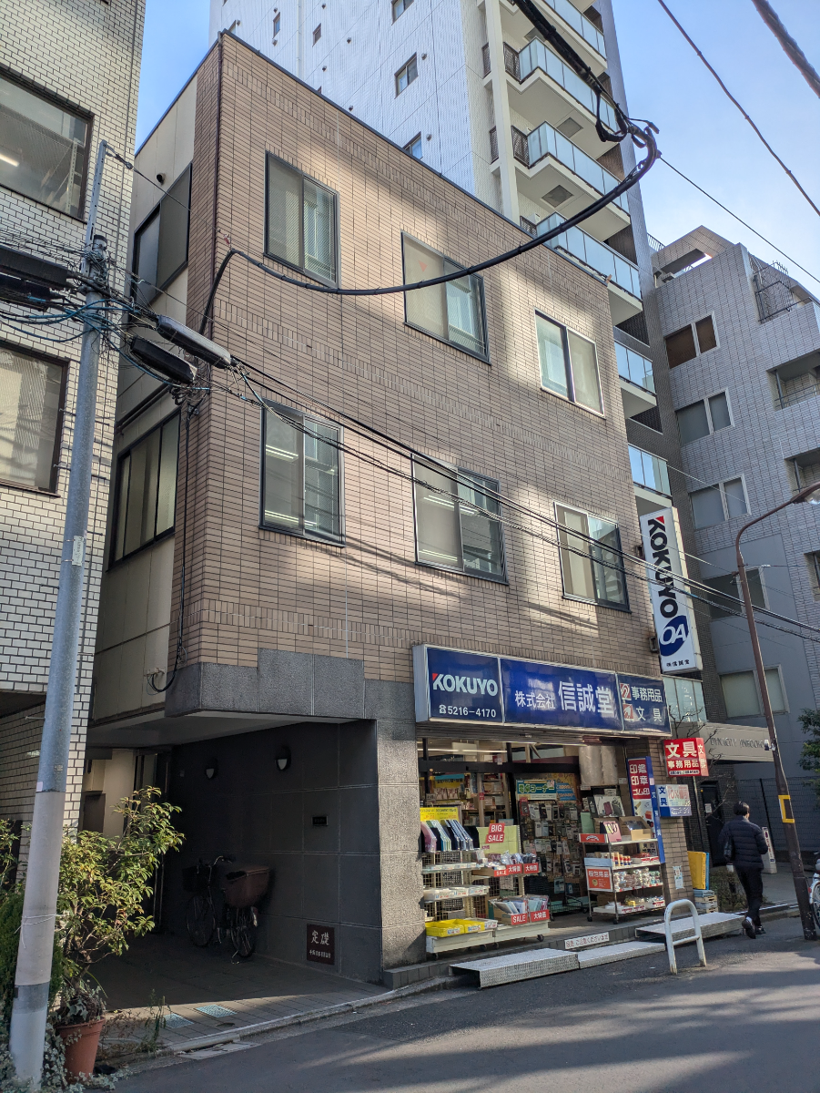 v20260211150656/fresh/building/J00100420977_5
