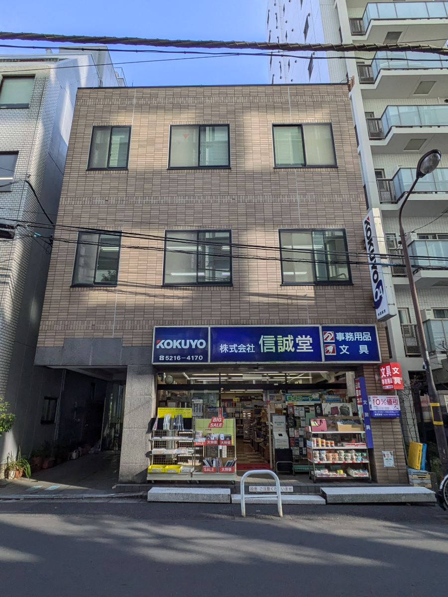 v20260211150656/fresh/building/J00100420977_6
