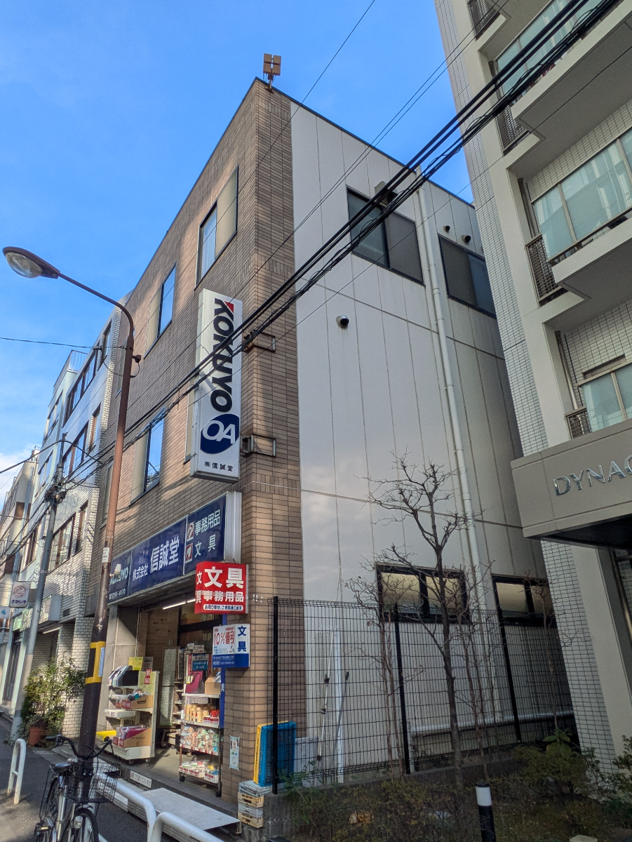 v20260211150656/fresh/building/J00100420977_8