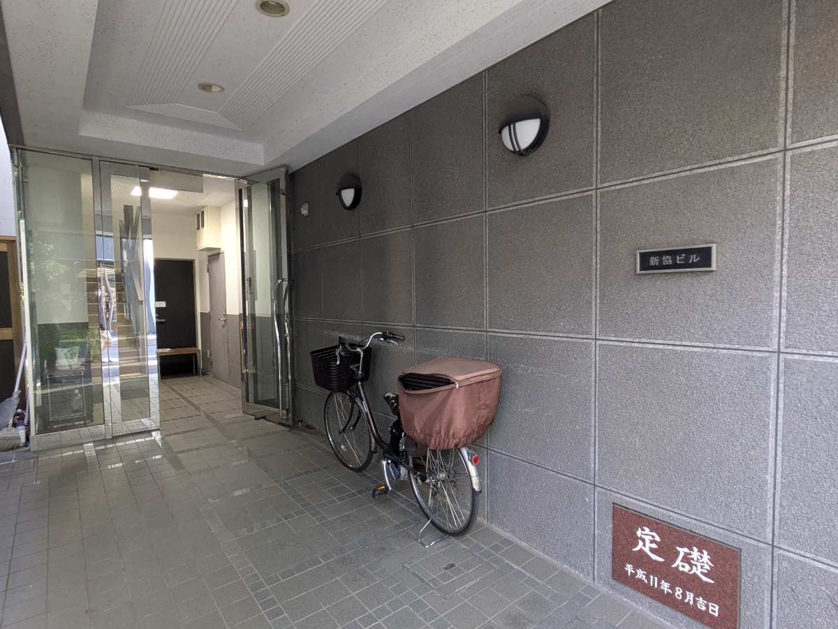 v20260211150656/fresh/building/J00100420977_9