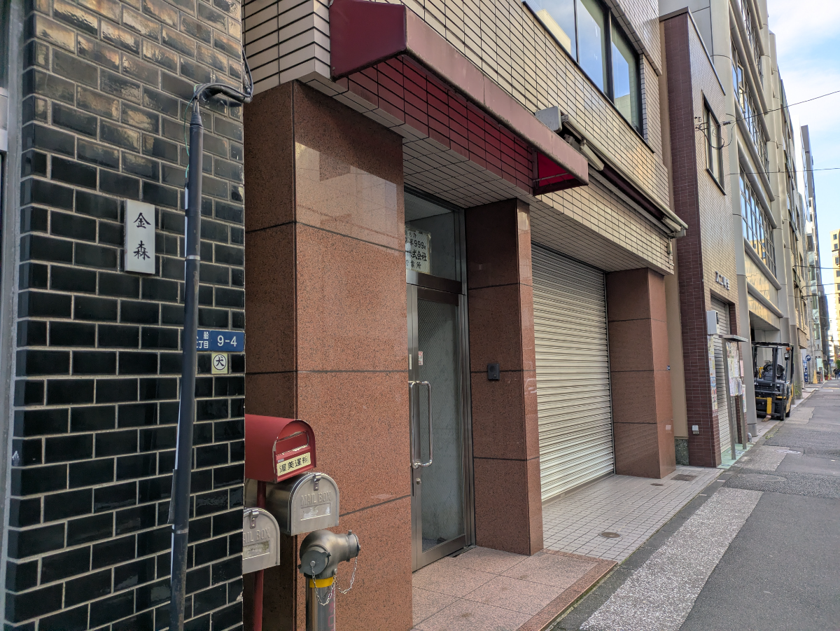 v20260212150809/fresh/building/J00100358781_12