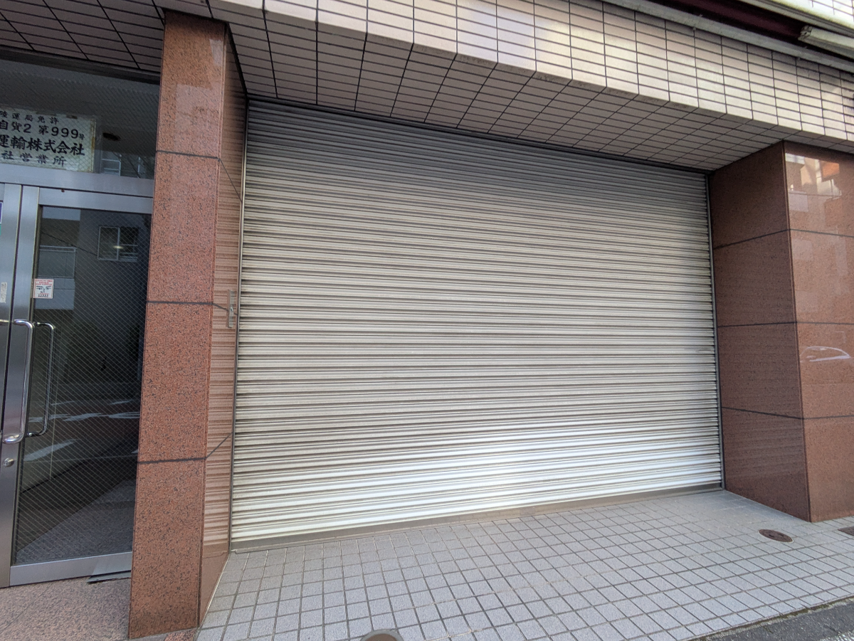 v20260212150809/fresh/building/J00100358781_13