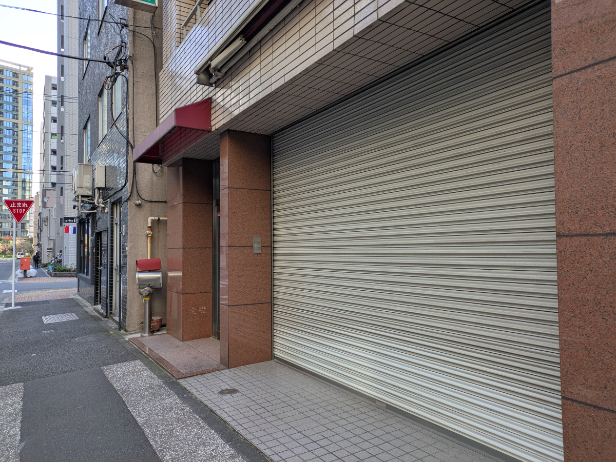v20260212150809/fresh/building/J00100358781_15