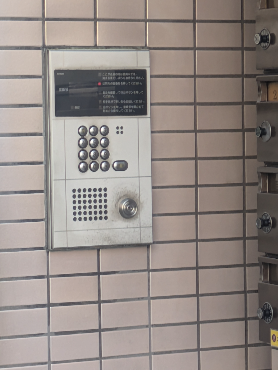 v20260212150809/fresh/building/J00100360634_10