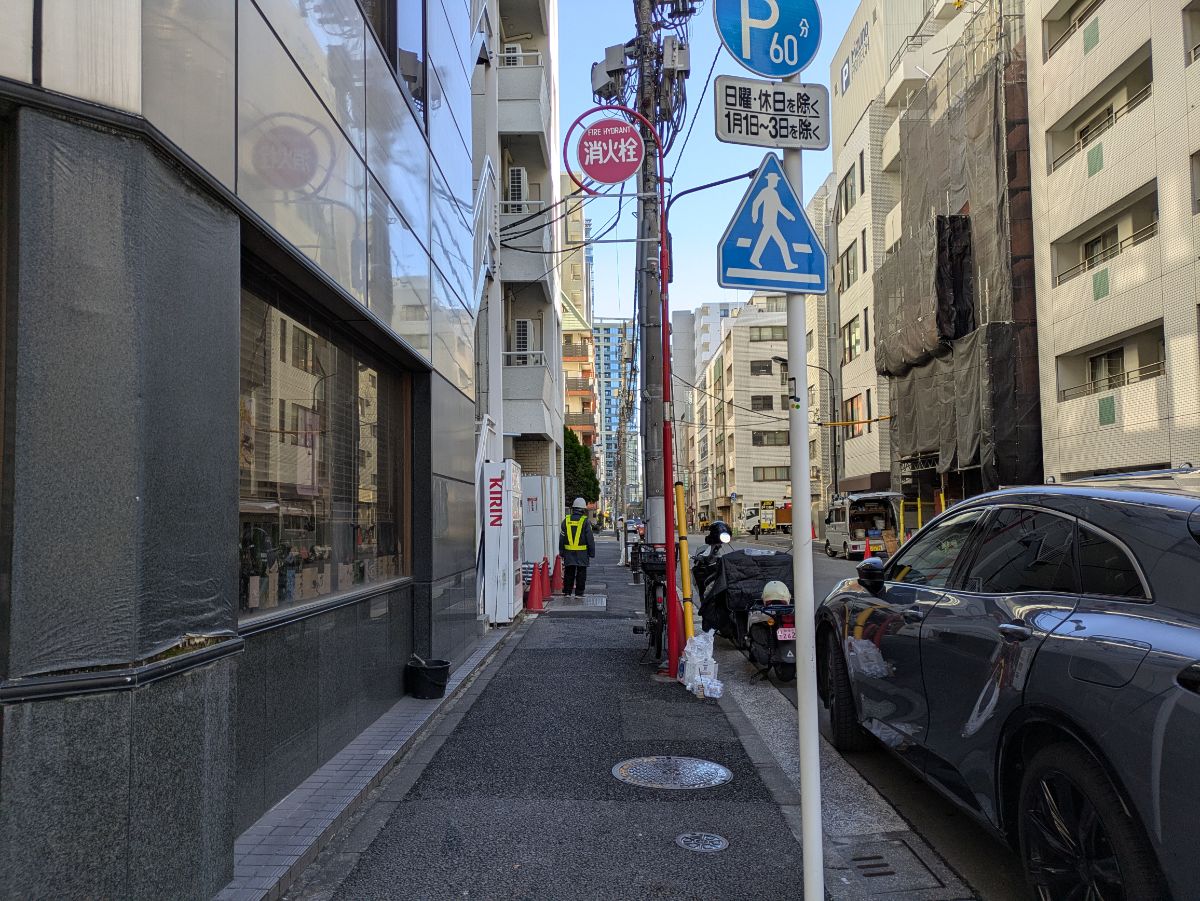 v20260212150809/fresh/building/J00100373969_15