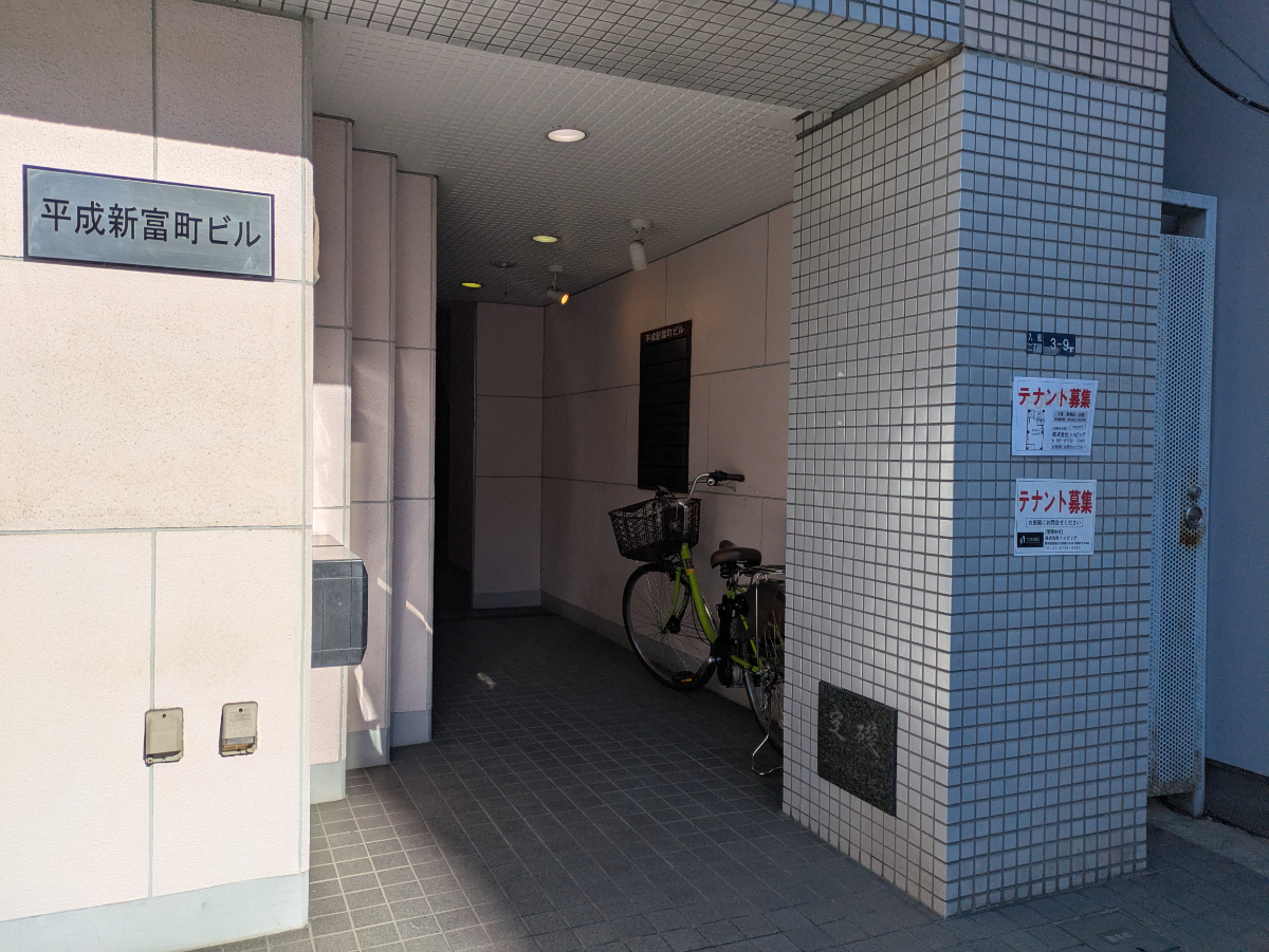 v20260212150809/fresh/building/J00100394255_3