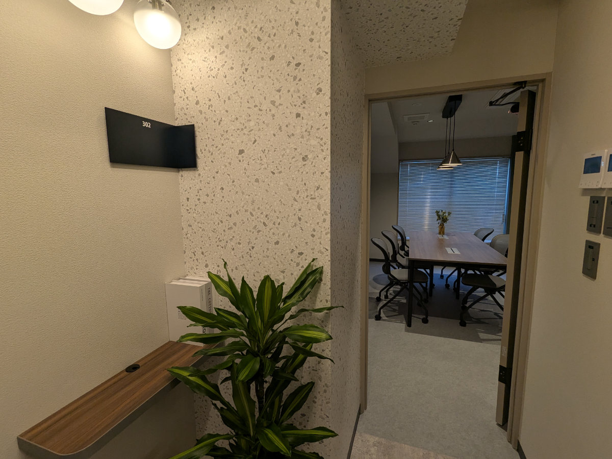 v20260212152036/fresh/room/H0013096882_3