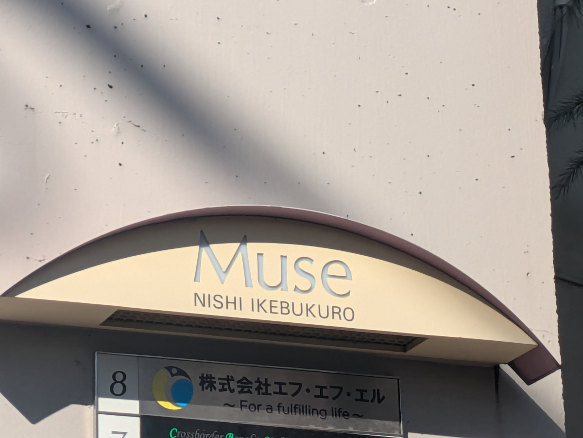 v20260216150904/fresh/building/J00100369680_8