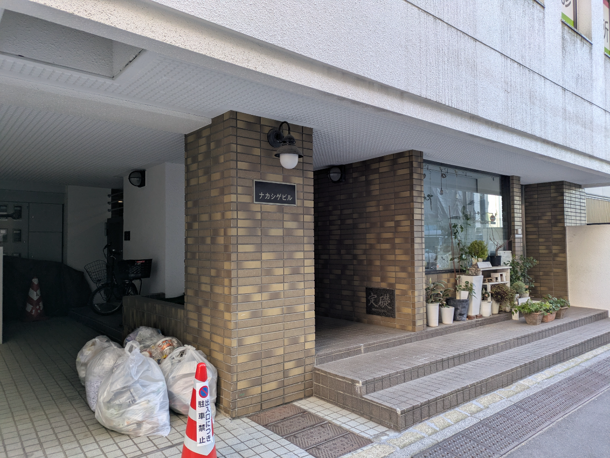 v20260216150904/fresh/building/J00100384575_7