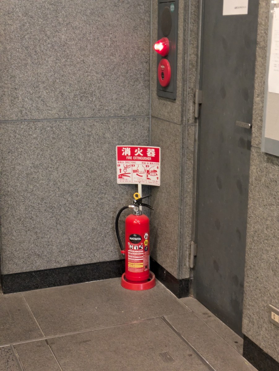 v20260216150904/fresh/building/J00100388844_10