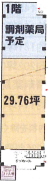 v20260217185549/fresh/room/H0013063023_1