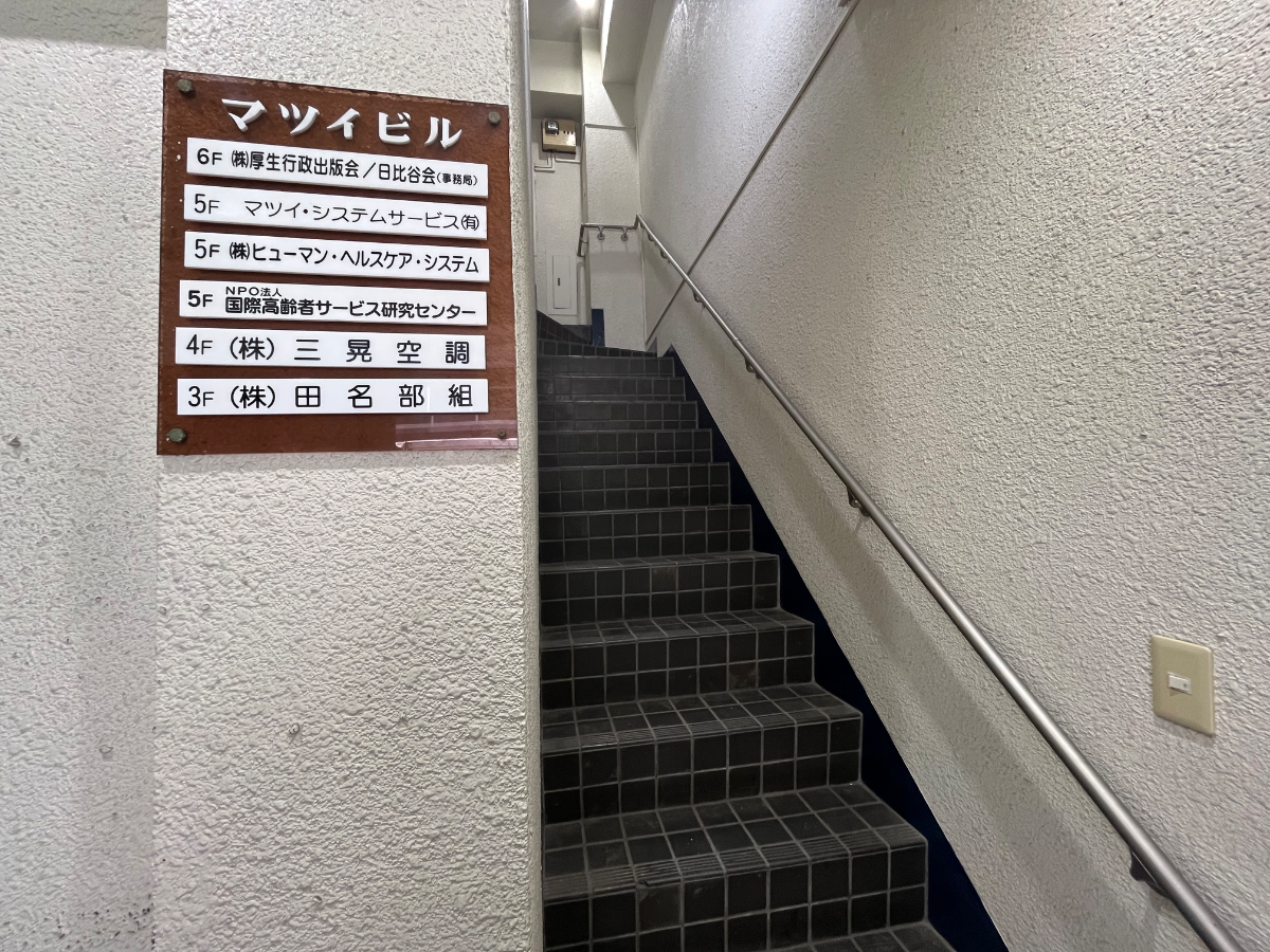 v20260220150904/fresh/building/J00100367743_4