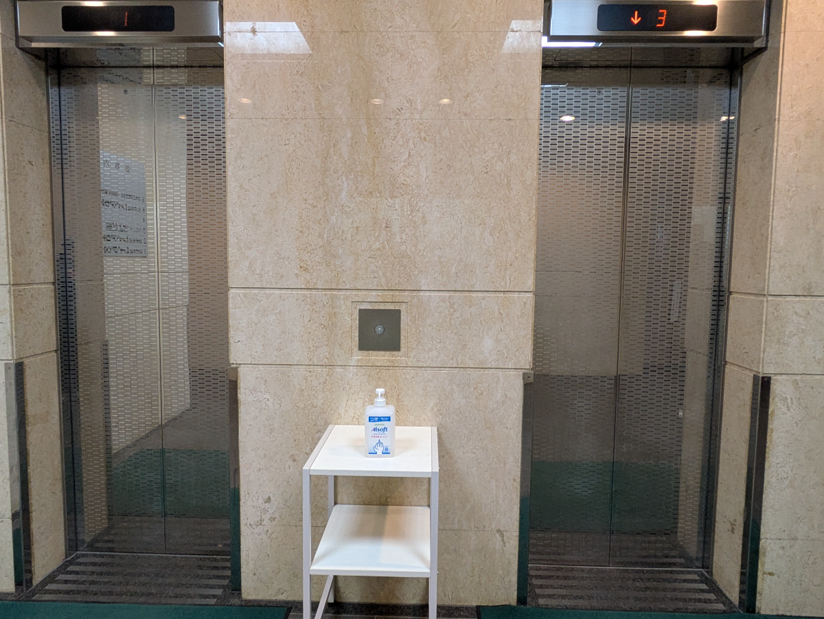 v20260220150904/fresh/building/J00100384447_4
