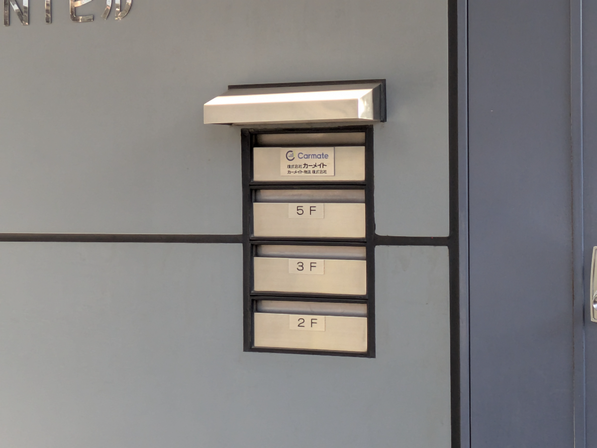 v20260222150655/fresh/building/J00100358100_8