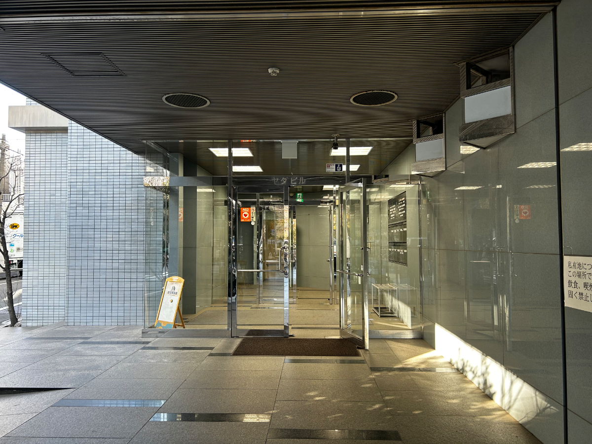 v20260222150655/fresh/building/J00100395247_3