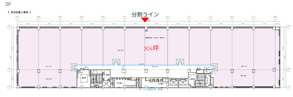 v20260224183824/fresh/room/H0013057470_1