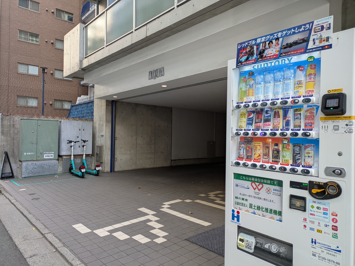v20260225150906/fresh/building/J00100357330_8